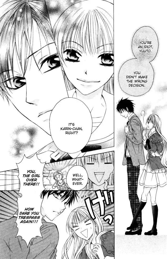 Danshi ing Girl! Chapter 4 24